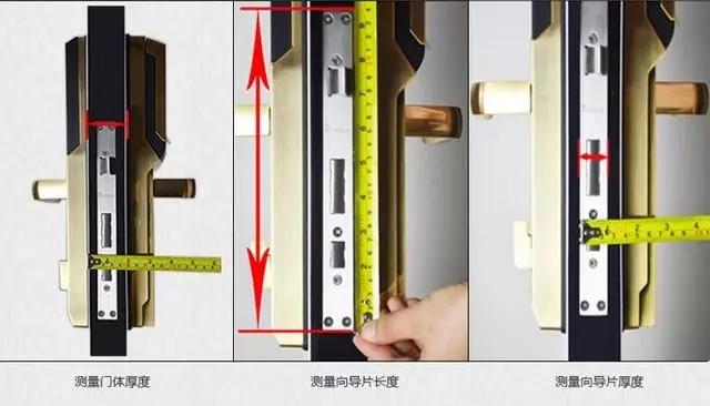 大关开锁公司：智能锁安装为什么需要专业师傅？